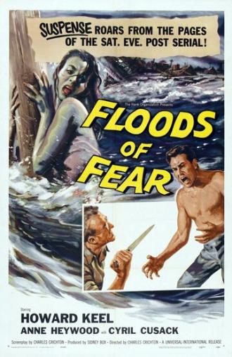 Потоки страха (фильм 1958)