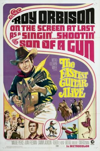 Быстрейшая гитара из всех живущих (фильм 1967)