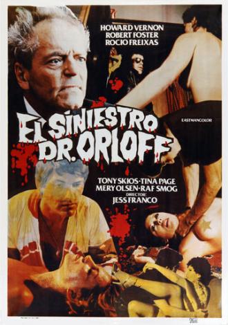 Зловещий доктор Орлофф (фильм 1984)