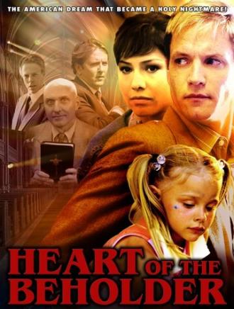 Сердце свидетеля (фильм 2005)