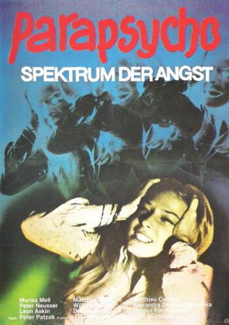 Parapsycho - Spektrum der Angst (фильм 1975)
