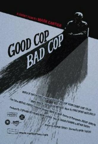 Хороший коп, плохой коп (фильм 2006)