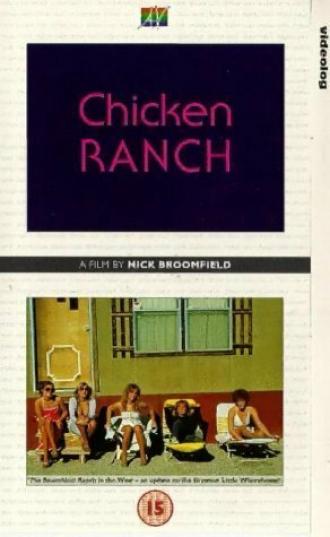 Chicken Ranch (фильм 1983)