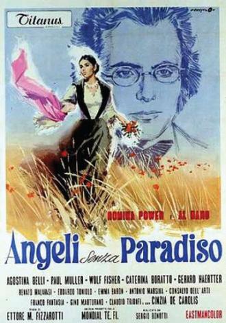 Ангелы без рая (фильм 1970)