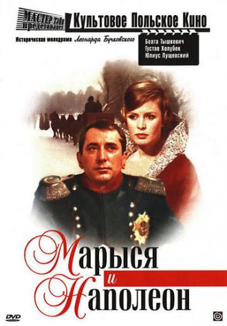 Марыся и Наполеон (фильм 1966)