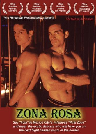Zona rosa (фильм 2005)