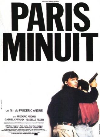 Paris minuit (фильм 1986)