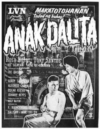 Anak dalita (фильм 1956)
