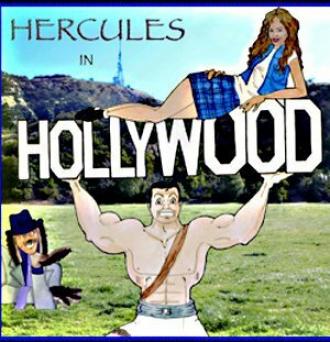 Геркулес в Голливуде