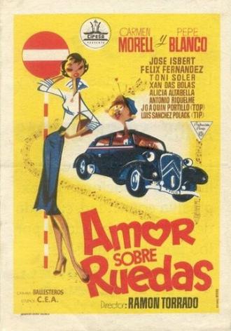 Amor sobre ruedas (фильм 1954)