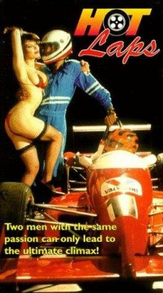 Formula 3 - I ragazzi dell'autodromo (фильм 1993)