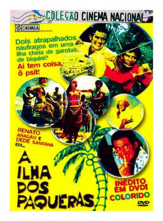 Остров кокеток (фильм 1970)