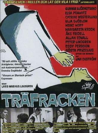 Träfracken (фильм 1966)