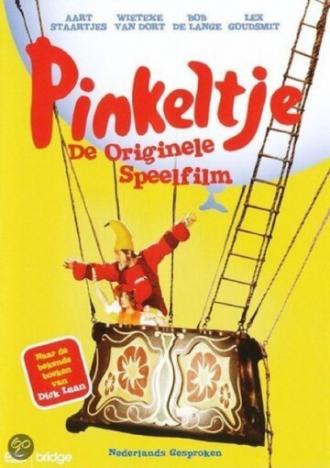 Pinkeltje (фильм 1978)