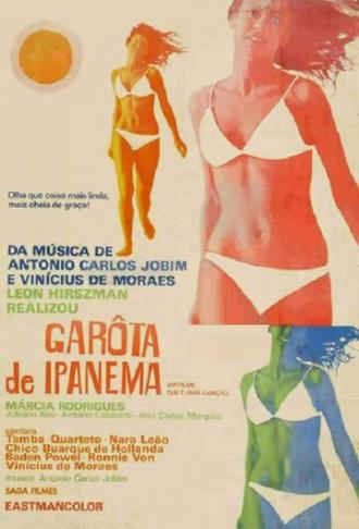 Девушка из Ипанемы (фильм 1967)