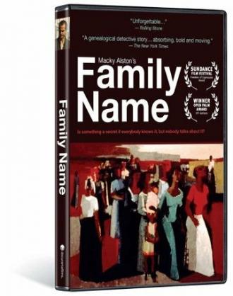 Family Name (фильм 1997)