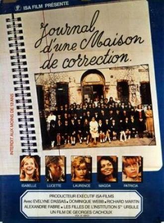Journal d'une maison de correction (фильм 1980)