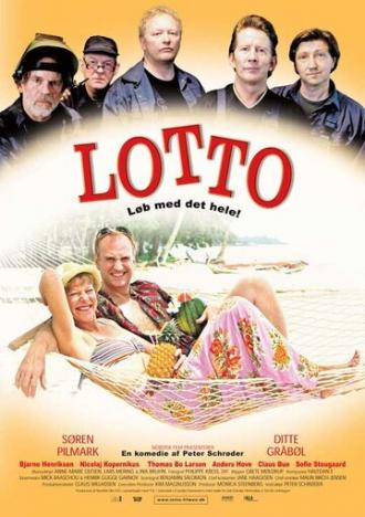 Lotto (фильм 2006)