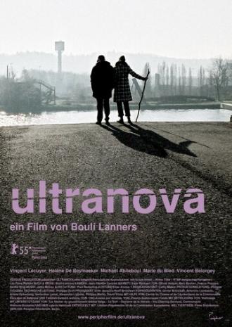 Ультранова (фильм 2005)