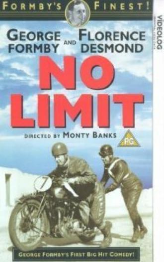 No Limit (фильм 1935)