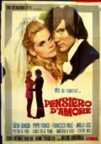 Pensiero d'amore (фильм 1969)