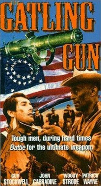 The Gatling Gun (фильм 1971)