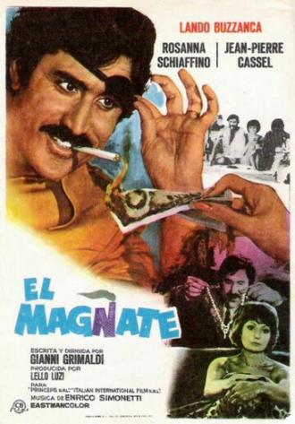 Магнат (фильм 1973)