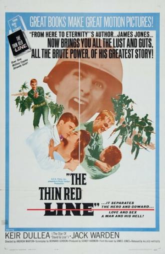 Тонкая красная линия (фильм 1964)