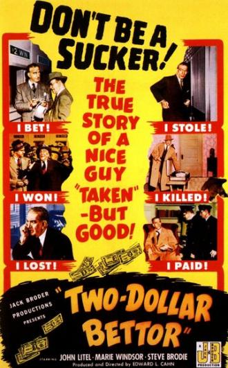 Two Dollar Bettor (фильм 1951)