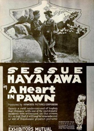 Сердце гейши (фильм 1919)
