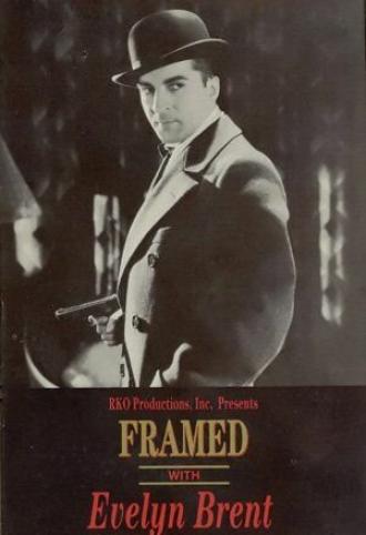 Framed (фильм 1930)