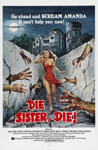Умри сестра, умри (фильм 1978)