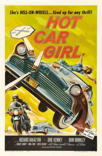 Hot Car Girl (фильм 1958)