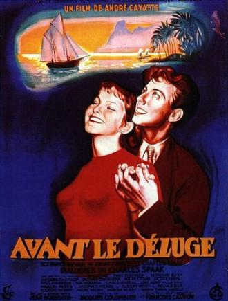 Перед потопом (фильм 1954)