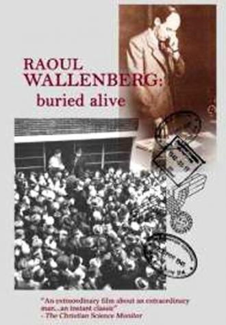 Рауль Валленберг: Похороненный заживо (фильм 1983)