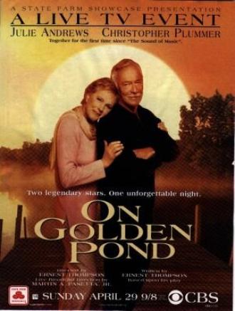 На золотом пруду (фильм 2001)