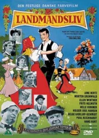 Landmandsliv (фильм 1965)
