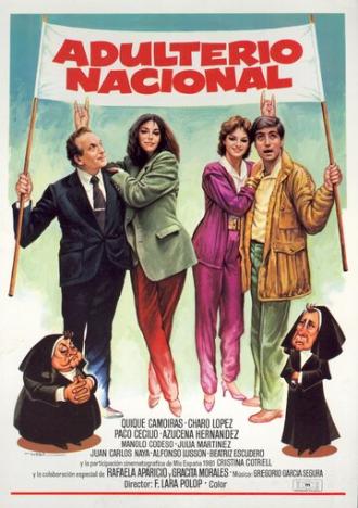 Национальный адюльтер (фильм 1982)