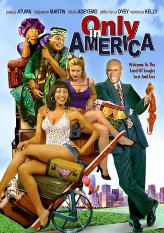 Только в Америке (фильм 2005)