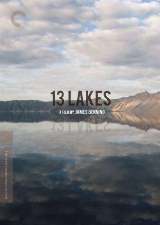 13 озер (фильм 2004)