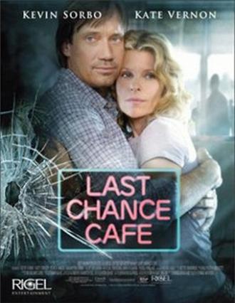 Кафе Последний шанс (фильм 2006)