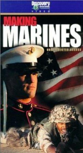 Making Marines (фильм 2002)