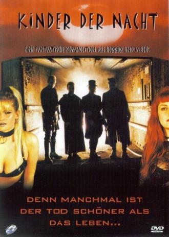 Дети ночи (фильм 2000)