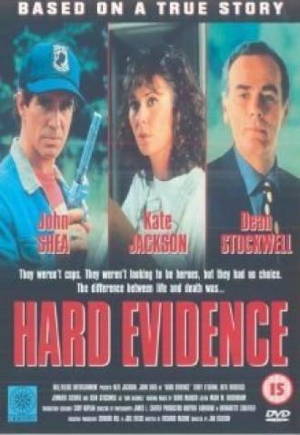 Убедительное доказательство (фильм 1994)