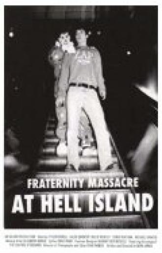 Резня студенческого братства на адском острове