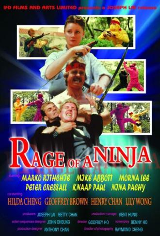 Rage of Ninja (фильм 1988)
