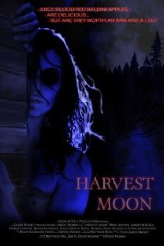 Harvest Moon (фильм 2007)