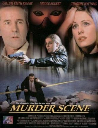 Сцена убийства (фильм 2000)
