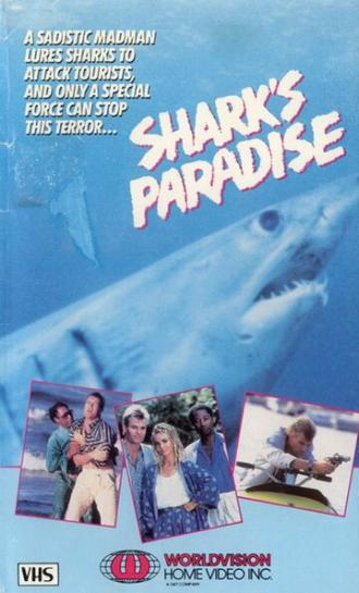 Рай акулы (фильм 1986)
