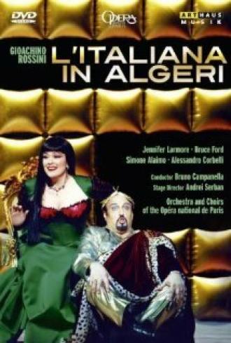 Итальянка в Алжире (фильм 1998)